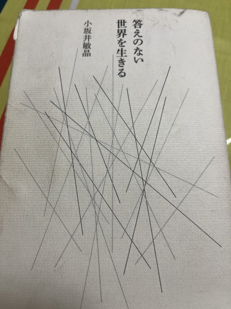 日本カート協会夏合宿